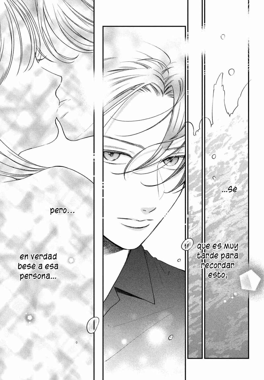 Museru Kurai no Ai o Ageru Chapter 10 - Page 14