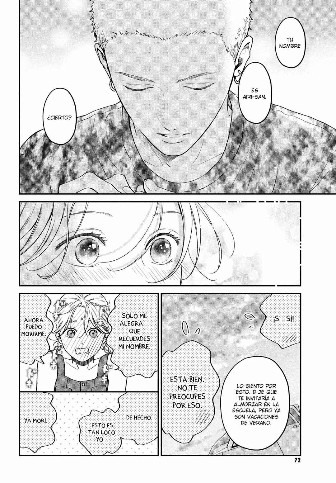 Museru Kurai no Ai o Ageru Chapter 10 - Page 21