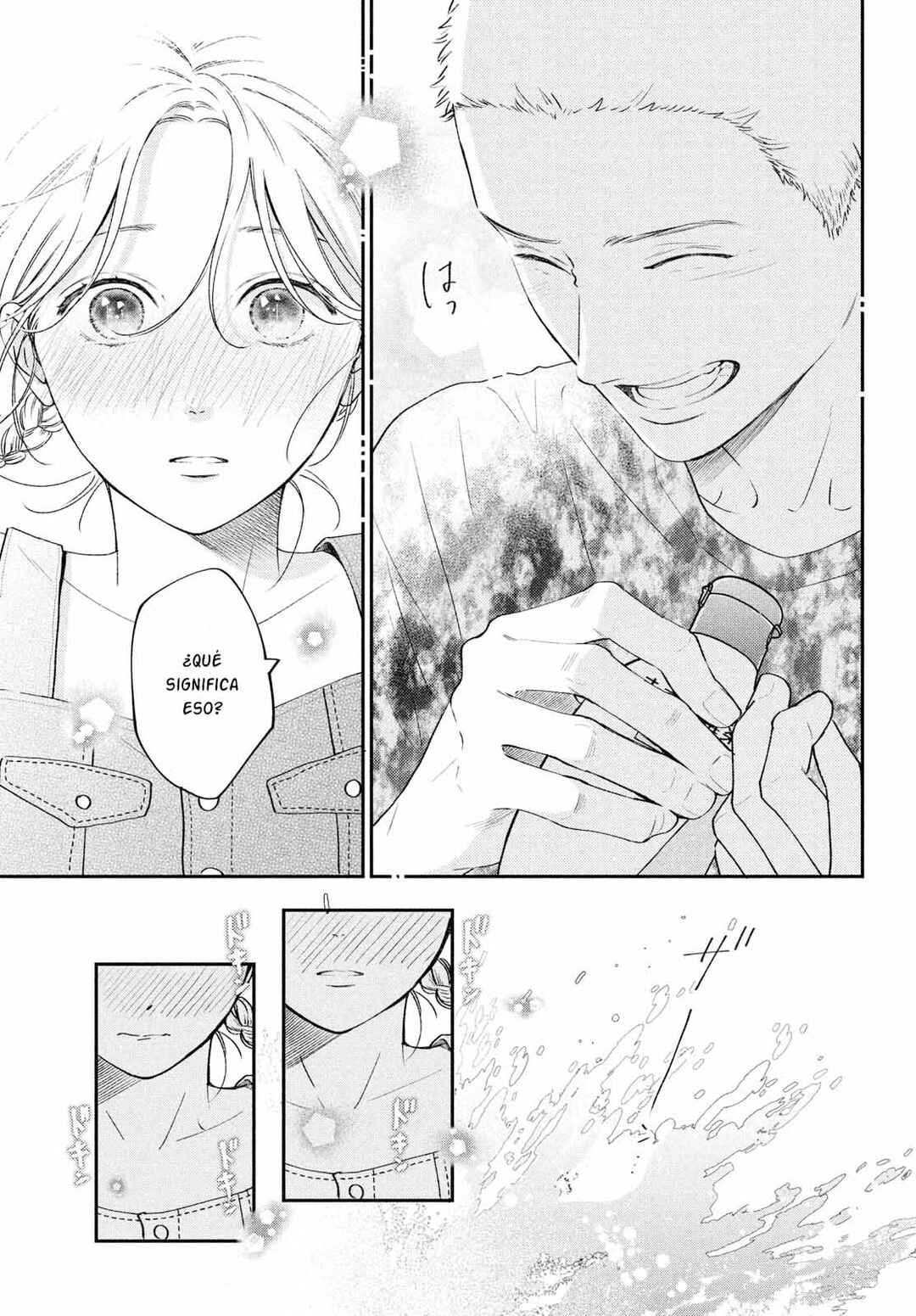 Museru Kurai no Ai o Ageru Chapter 10 - Page 22