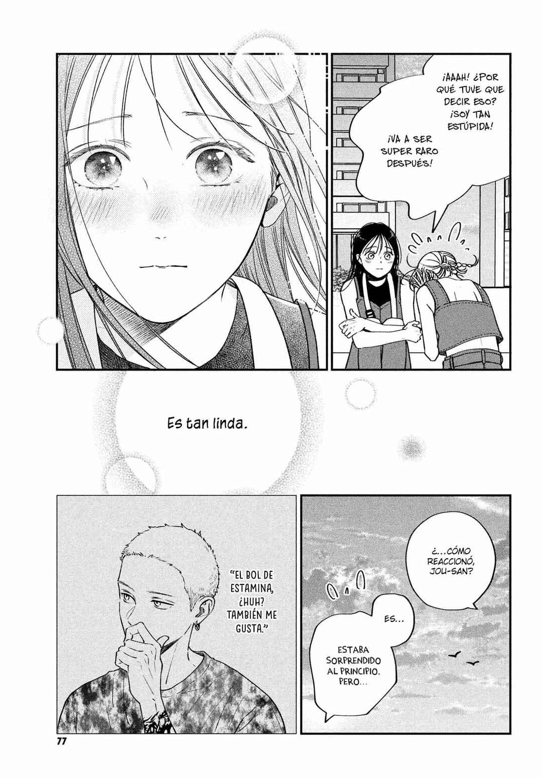 Museru Kurai no Ai o Ageru Chapter 10 - Page 26