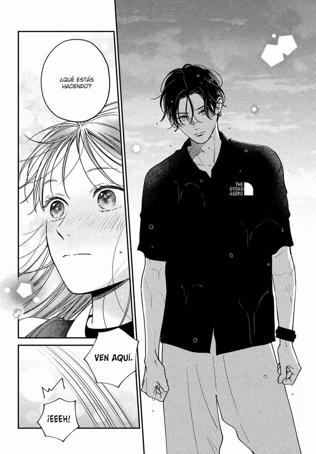 Museru Kurai no Ai o Ageru Chapter 10 - Page 29
