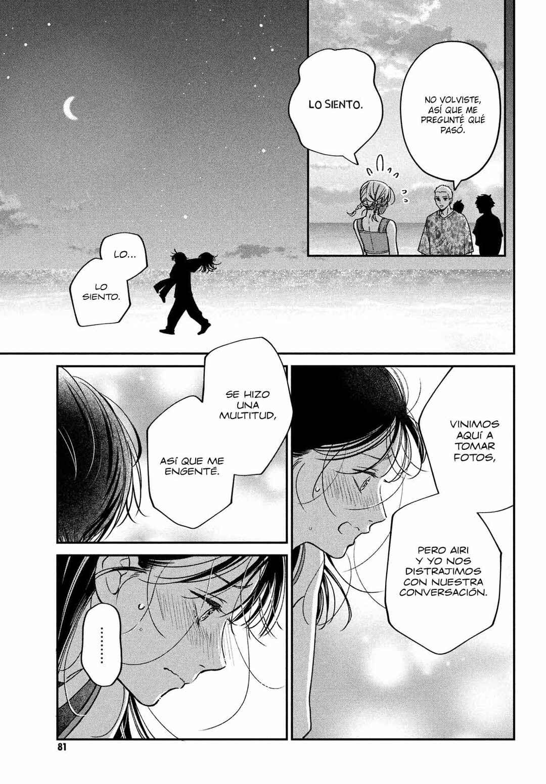 Museru Kurai no Ai o Ageru Chapter 10 - Page 30