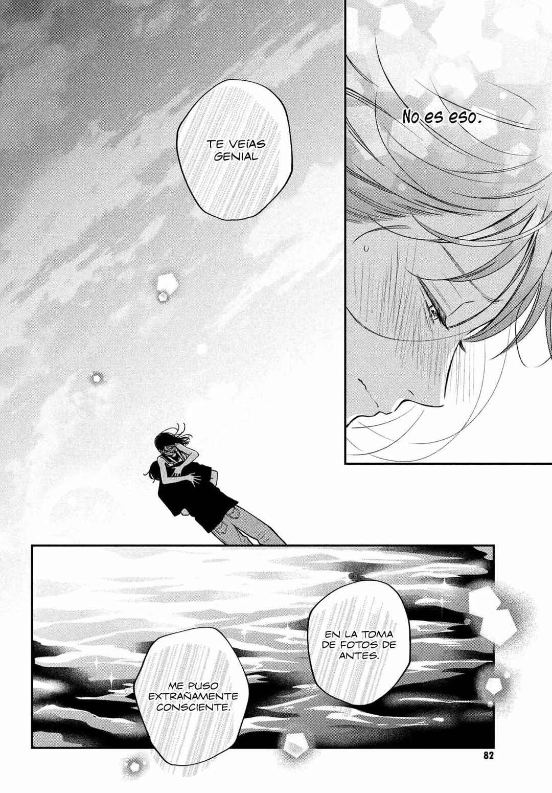 Museru Kurai no Ai o Ageru Chapter 10 - Page 31