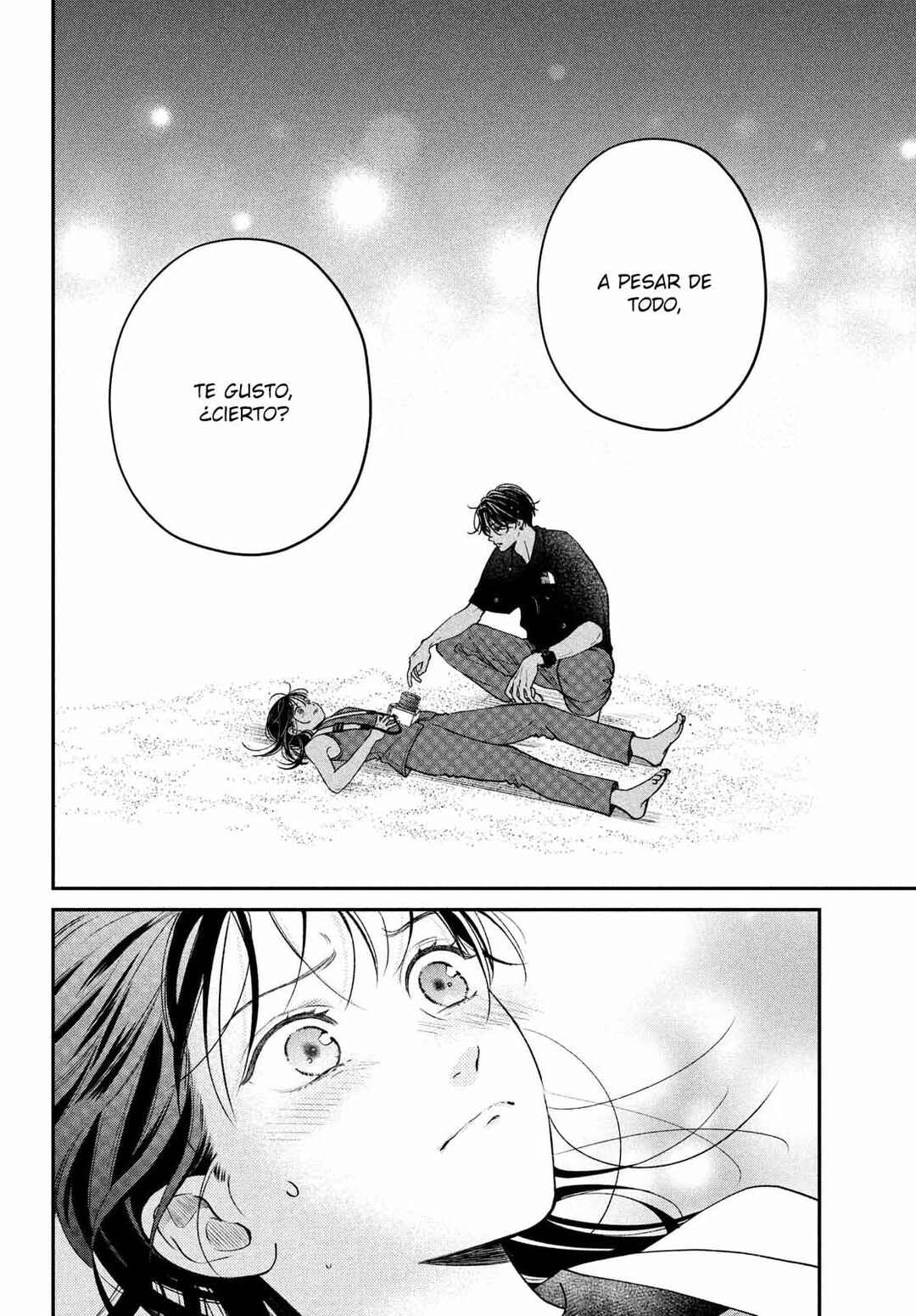 Museru Kurai no Ai o Ageru Chapter 10 - Page 33