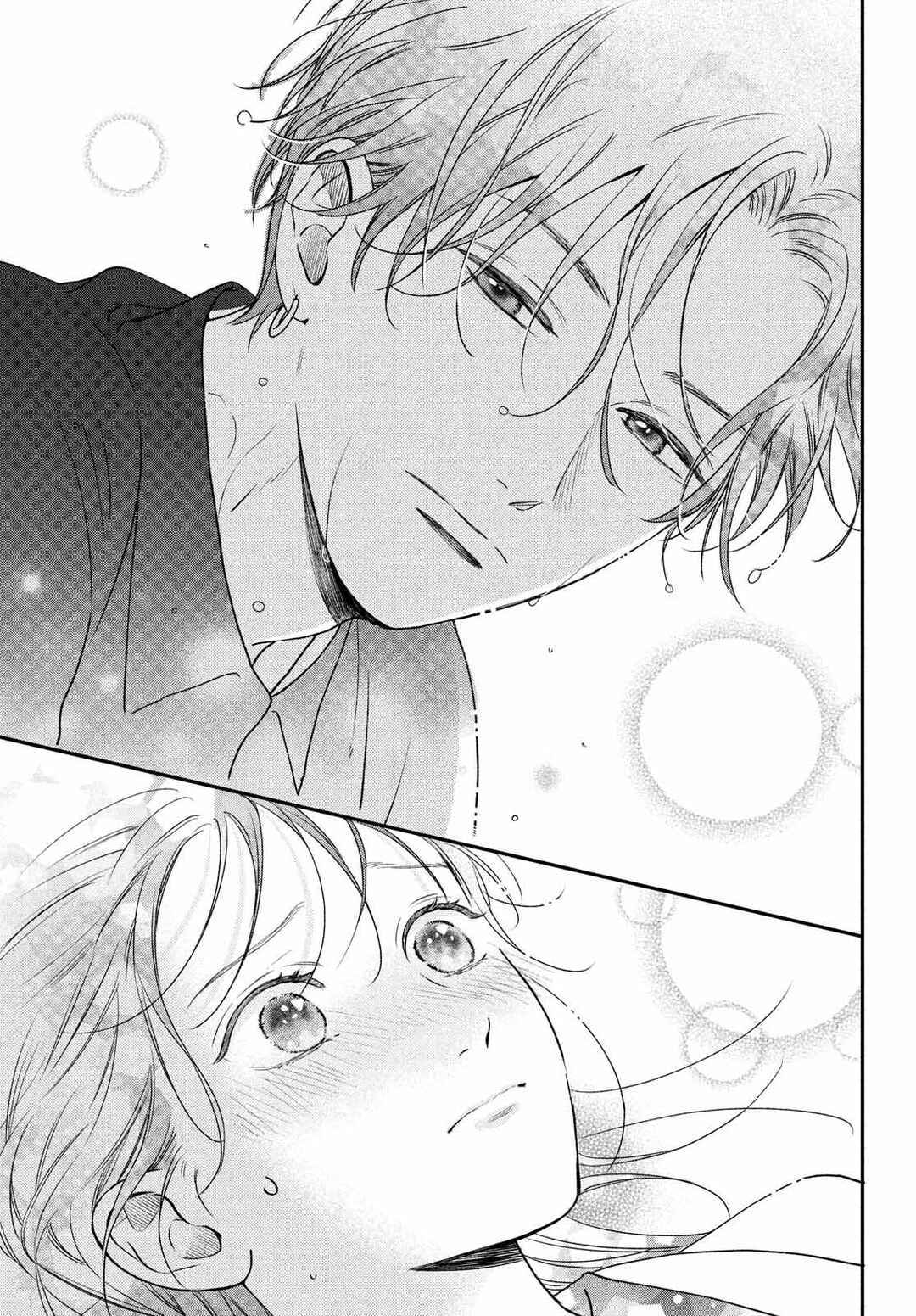 Museru Kurai no Ai o Ageru Chapter 10 - Page 34