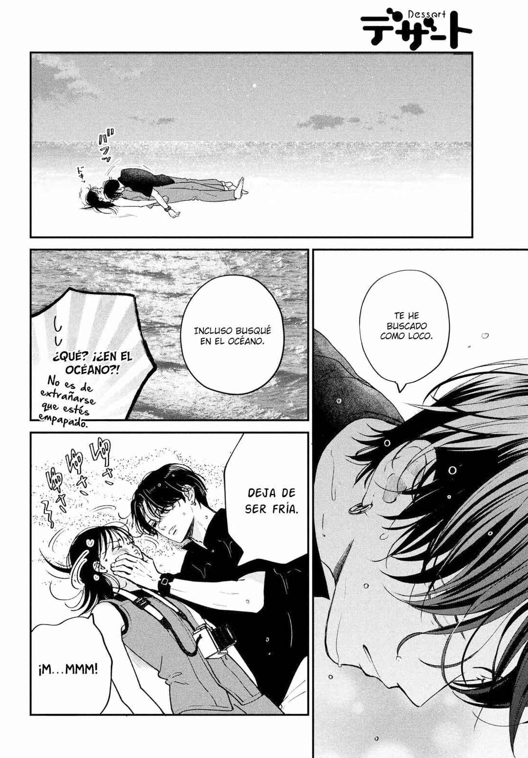 Museru Kurai no Ai o Ageru Chapter 10 - Page 37