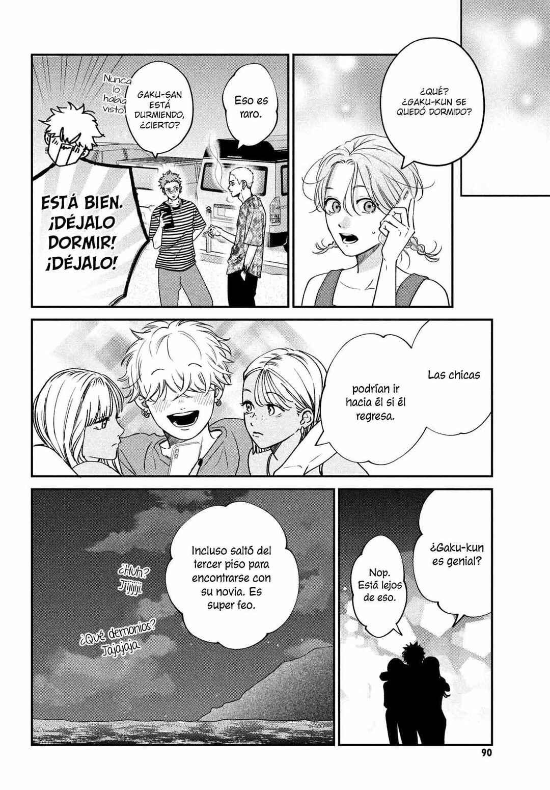 Museru Kurai no Ai o Ageru Chapter 10 - Page 39