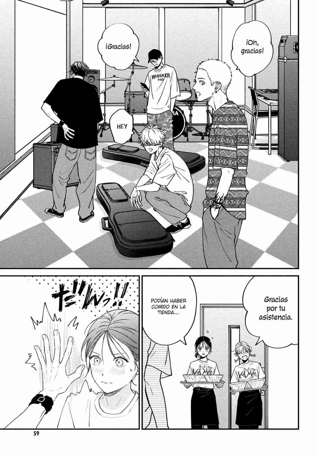 Museru Kurai no Ai o Ageru Chapter 10 - Page 8