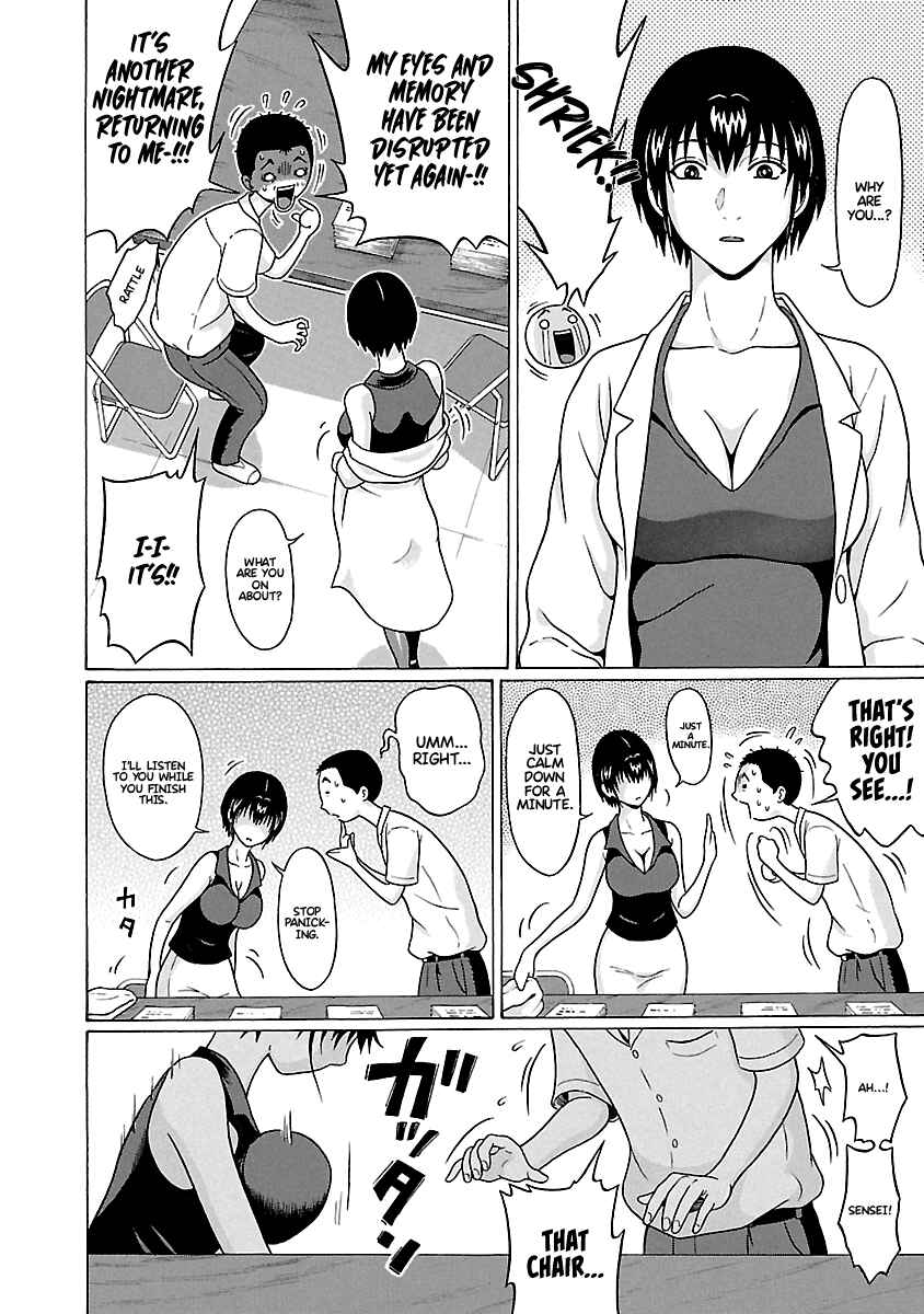 Pansuto Chapter 66 - Page 11
