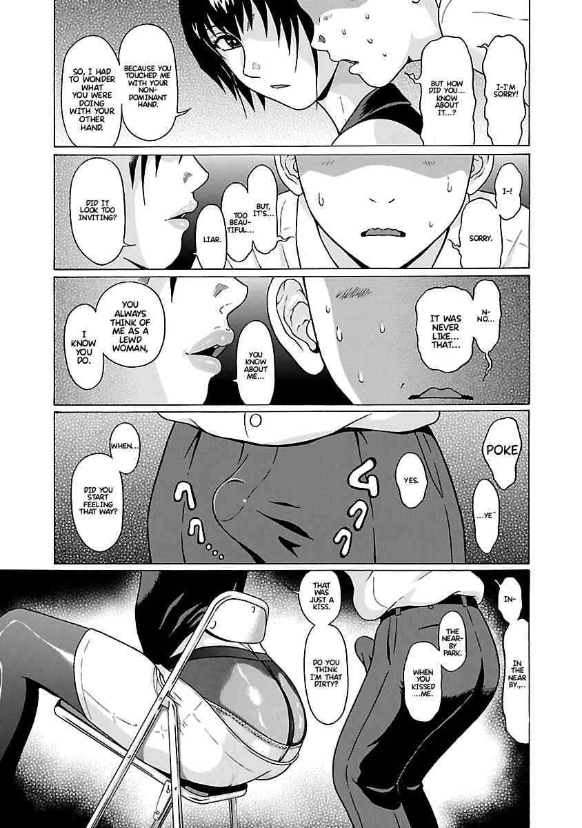 Pansuto Chapter 66 - Page 18