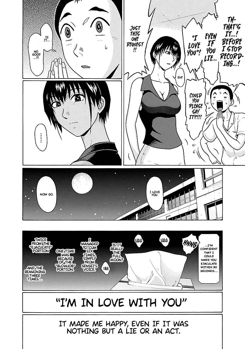 Pansuto Chapter 66 - Page 21
