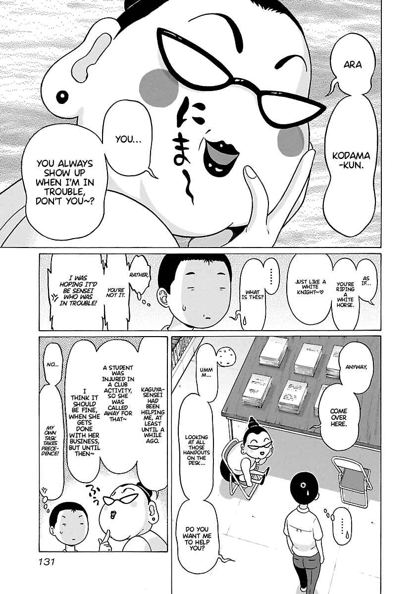 Pansuto Chapter 66 - Page 6