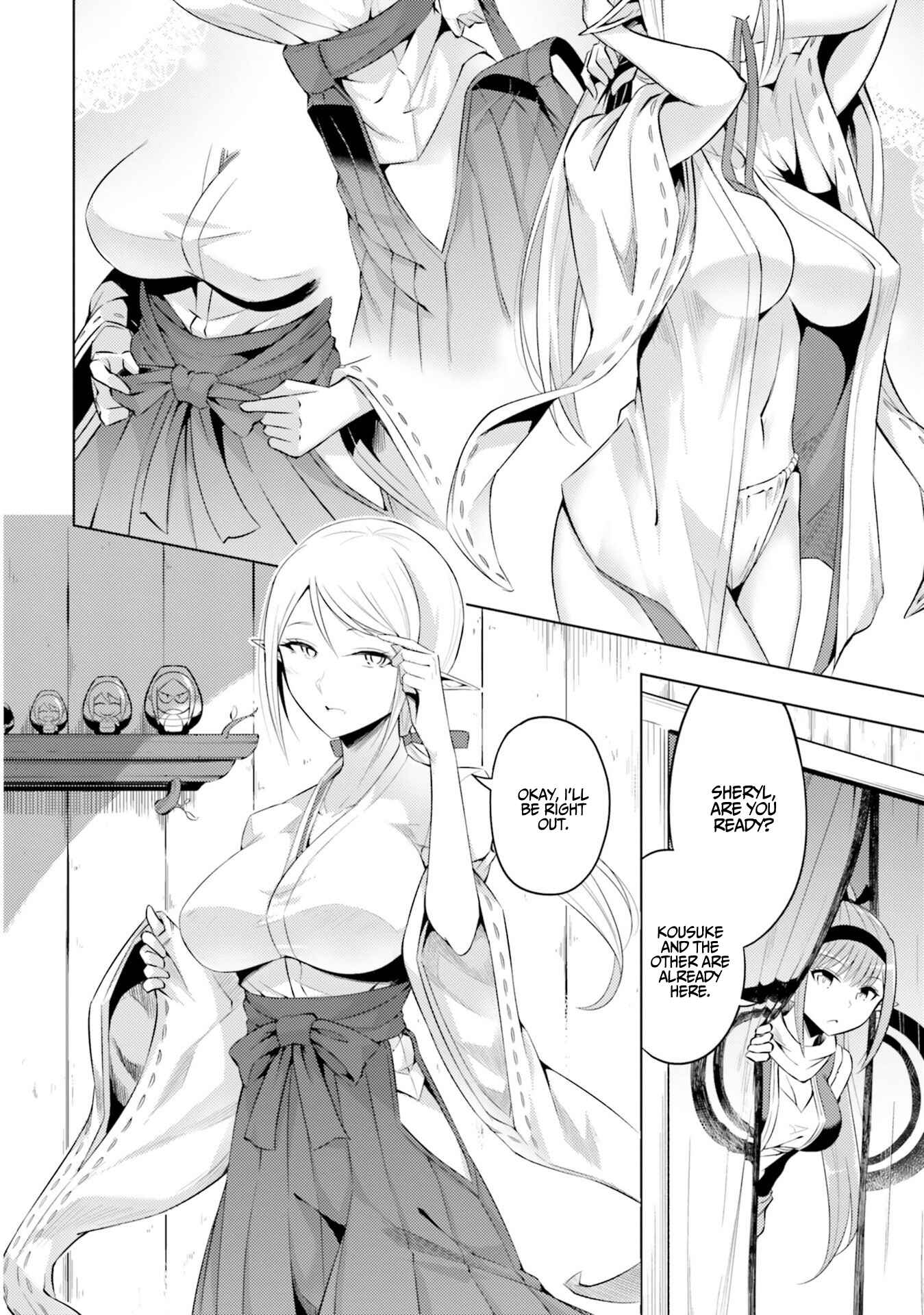 Tou no Kanri o Shitemiyou Chapter 18 - Page 12