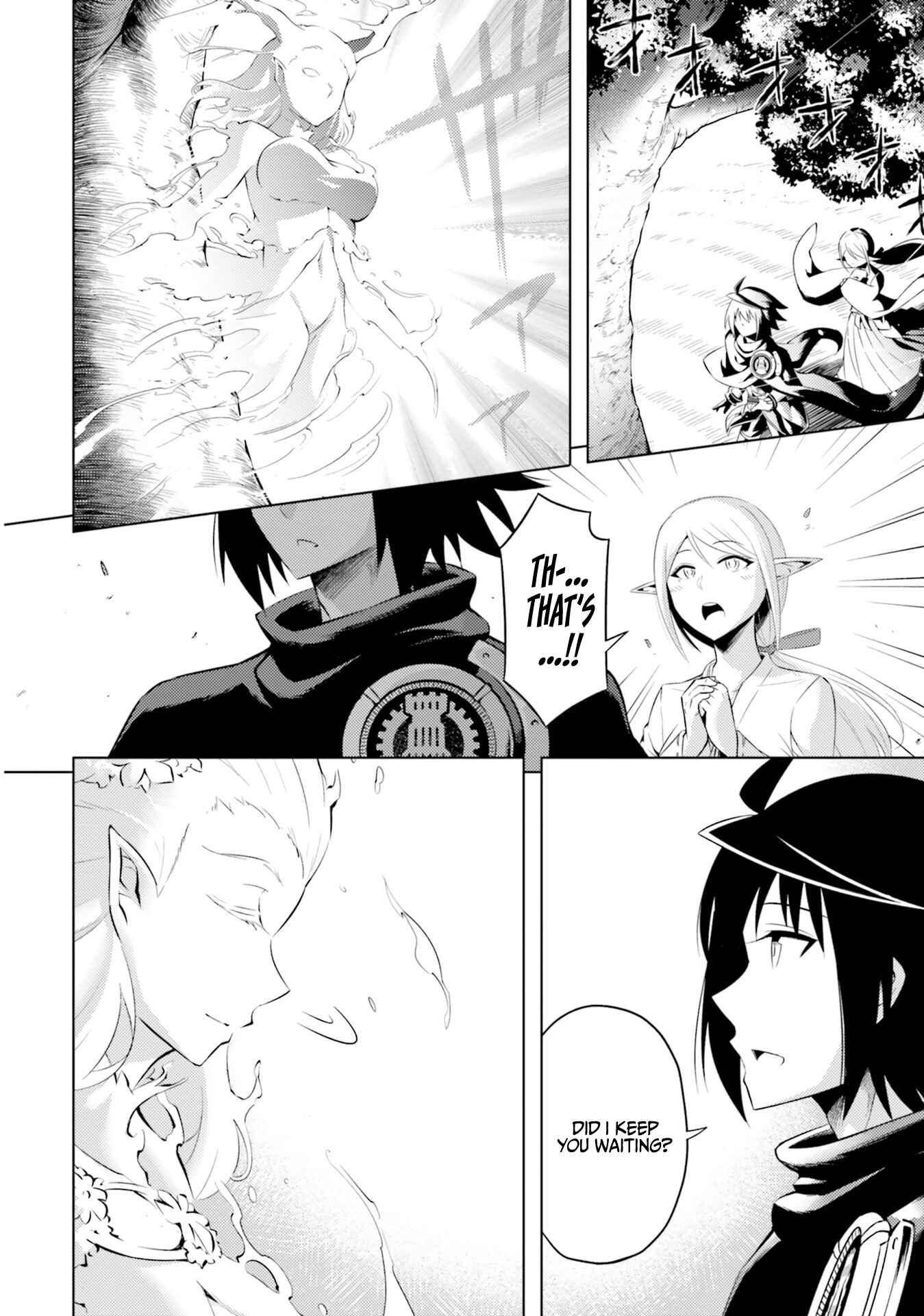 Tou no Kanri o Shitemiyou Chapter 18 - Page 16