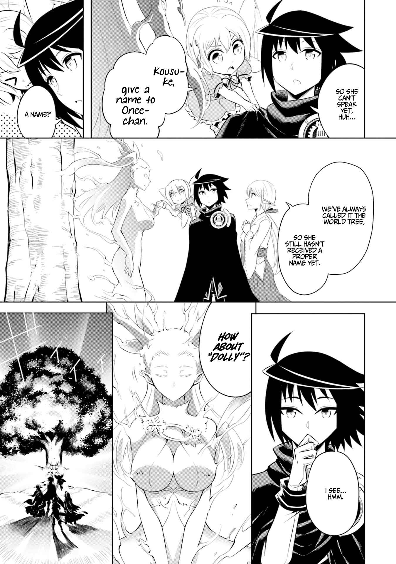 Tou no Kanri o Shitemiyou Chapter 18 - Page 17