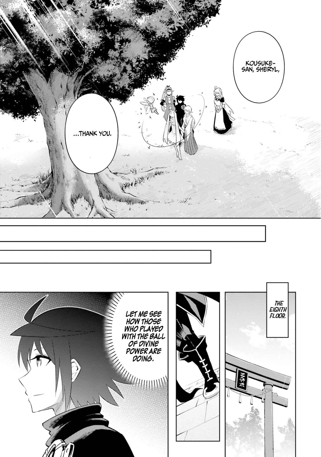 Tou no Kanri o Shitemiyou Chapter 18 - Page 23