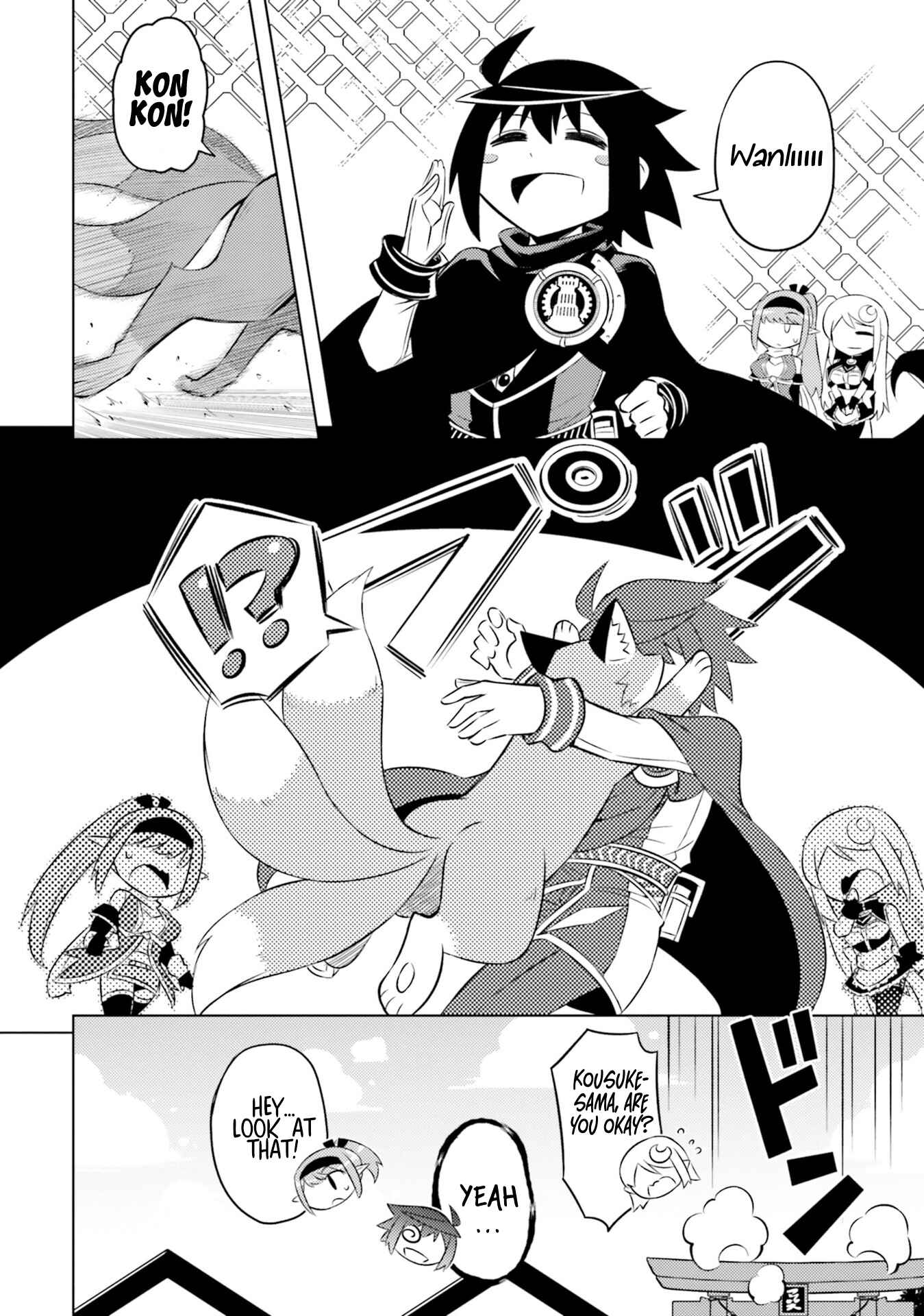 Tou no Kanri o Shitemiyou Chapter 18 - Page 24