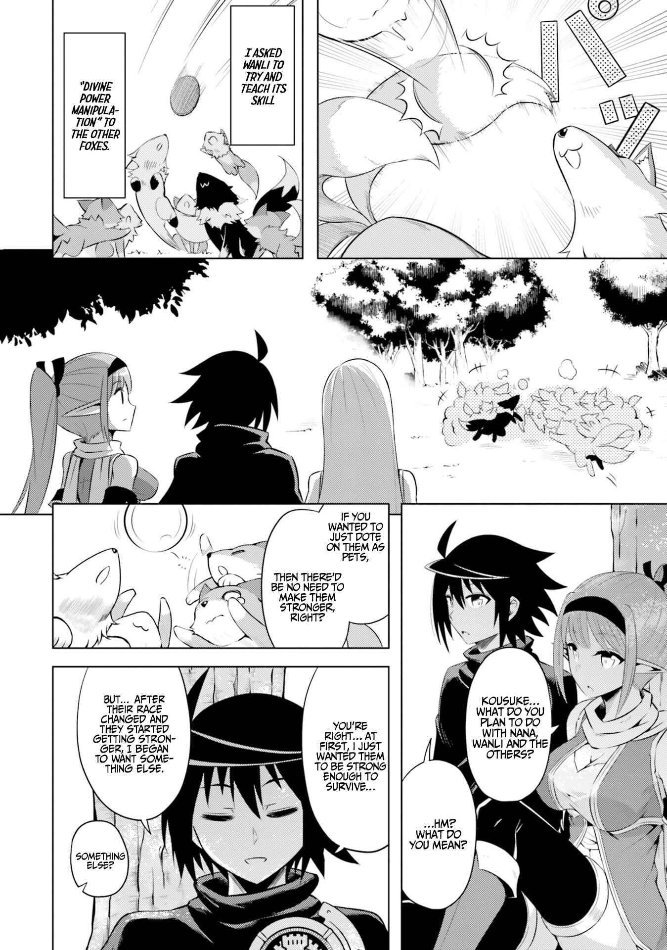 Tou no Kanri o Shitemiyou Chapter 18 - Page 28