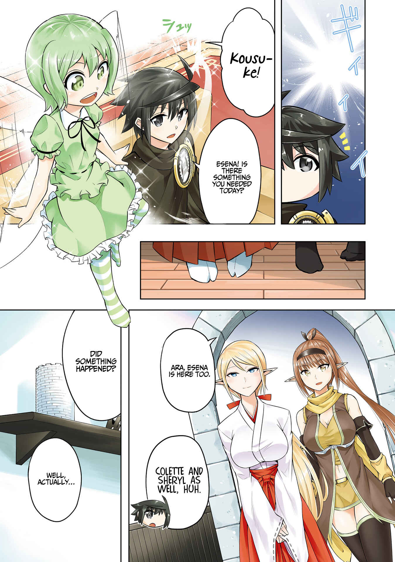 Tou no Kanri o Shitemiyou Chapter 18 - Page 3