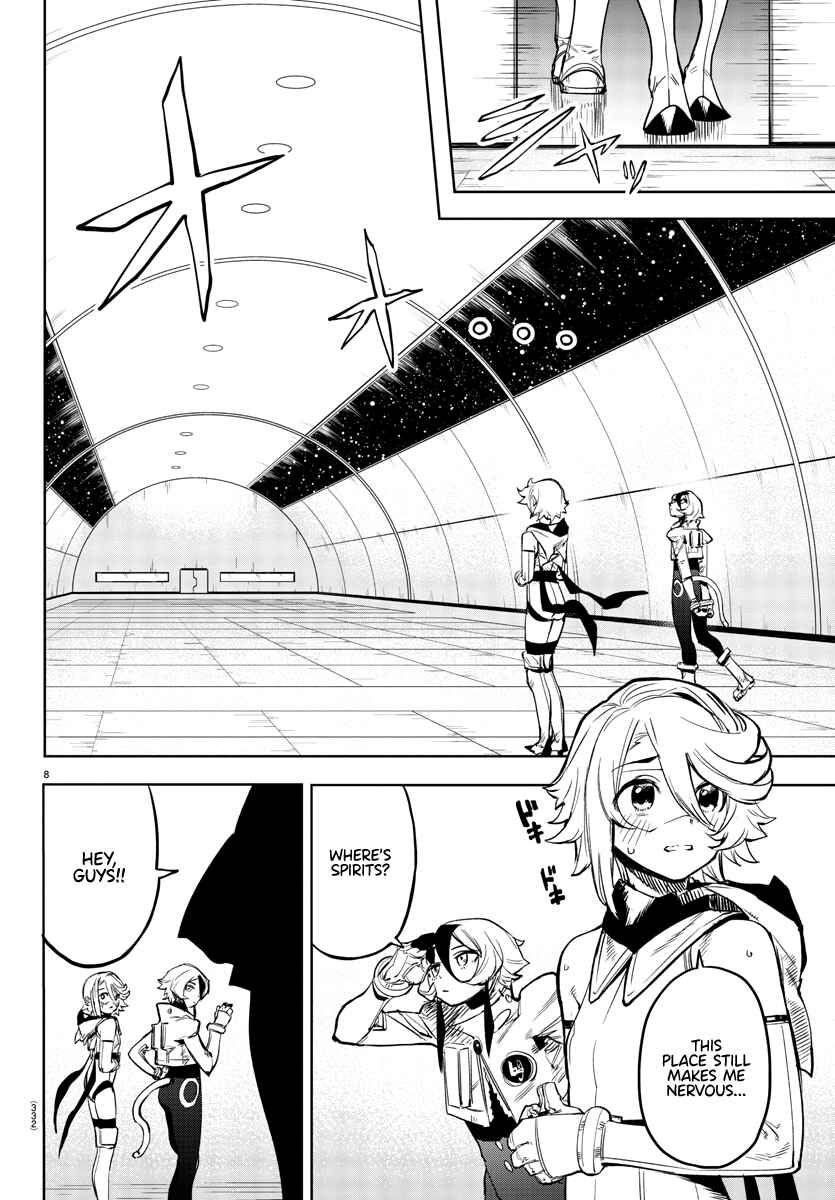 Shy Chapter 77 - Page 8