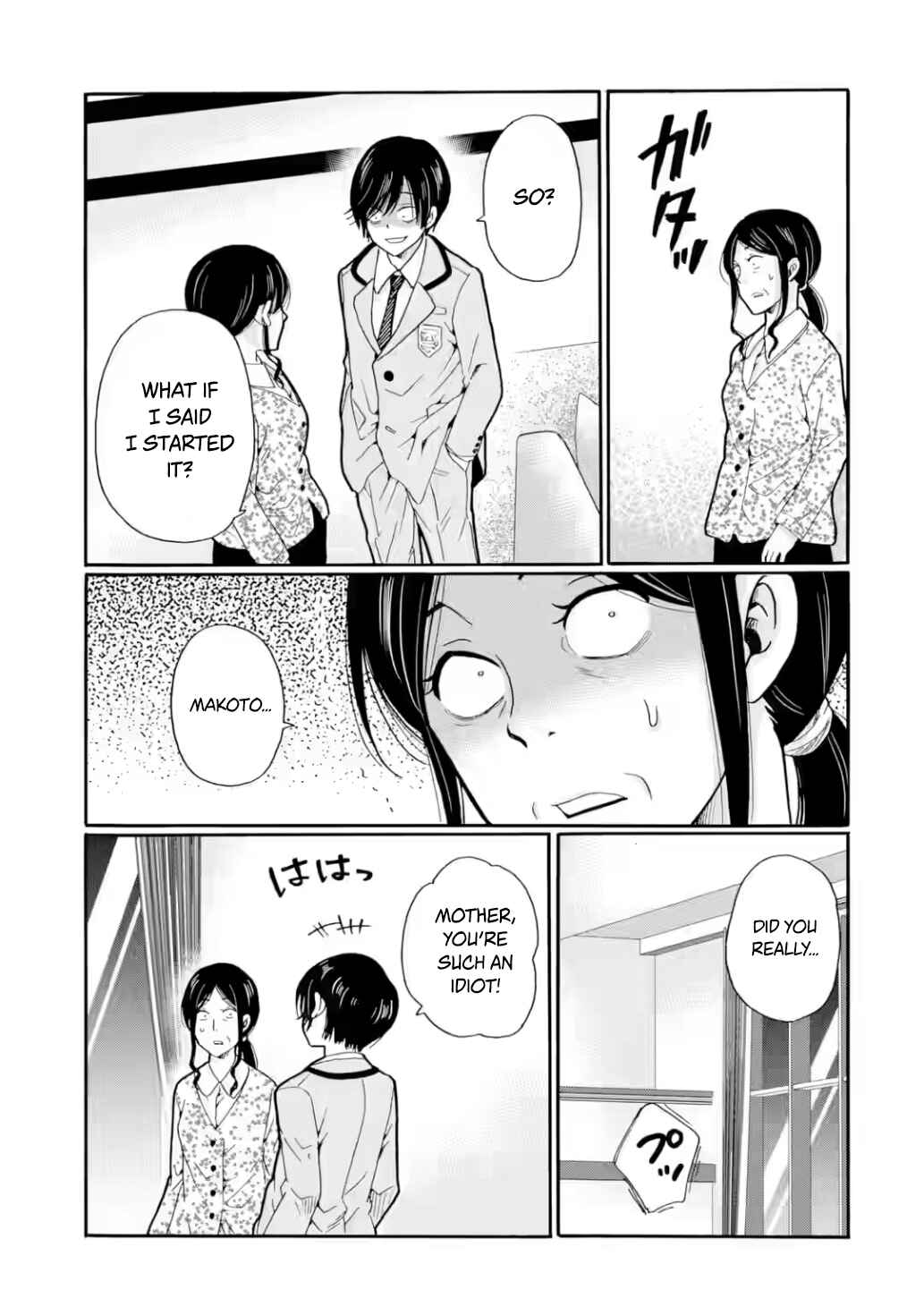 Sensei, Bokutachi wa Koroshiteimasen. Chapter 23 - Page 21