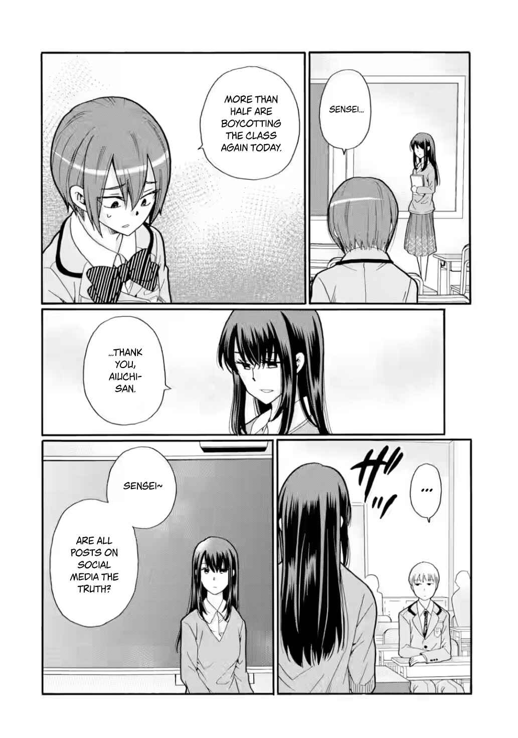 Sensei, Bokutachi wa Koroshiteimasen. Chapter 23 - Page 4