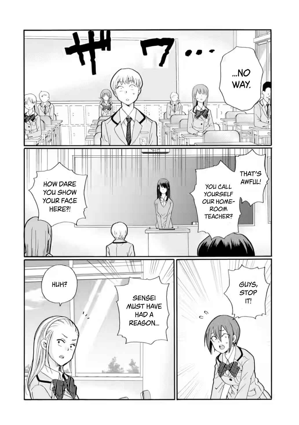 Sensei, Bokutachi wa Koroshiteimasen. Chapter 23 - Page 6