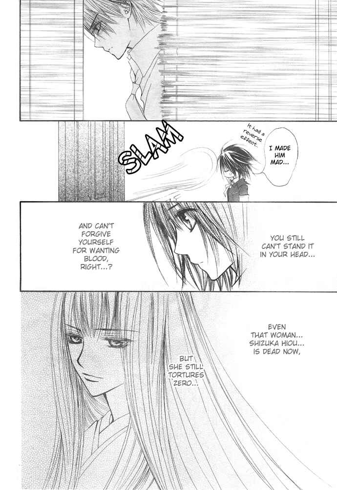 Vampire Knight Chapter 21 - Page 11