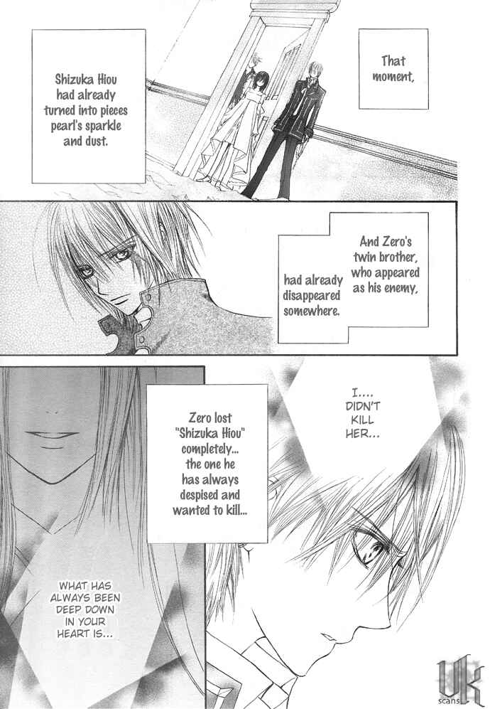 Vampire Knight Chapter 21 - Page 12