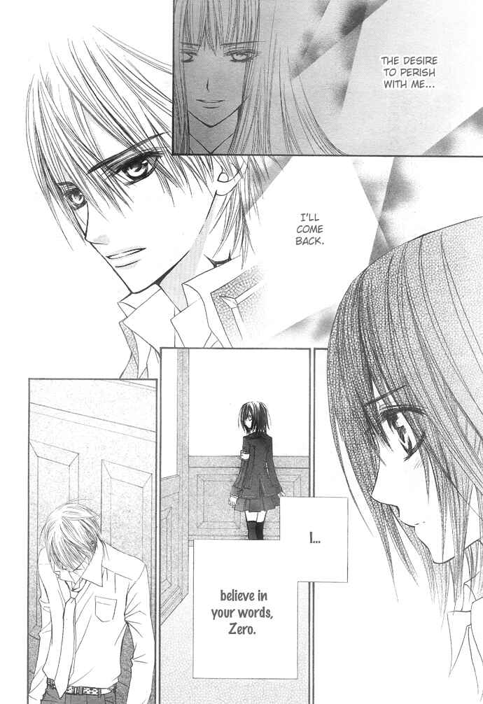 Vampire Knight Chapter 21 - Page 13