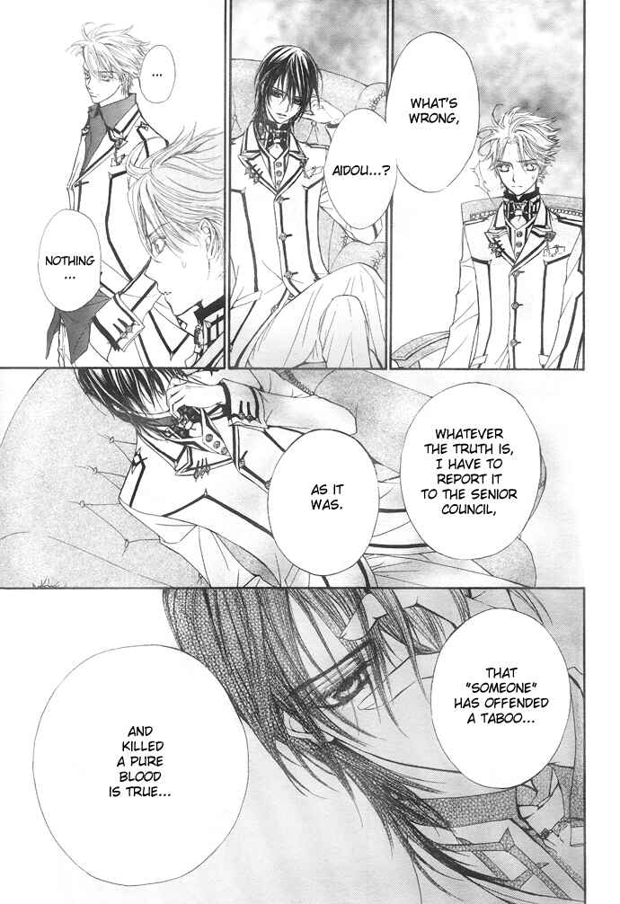 Vampire Knight Chapter 21 - Page 16