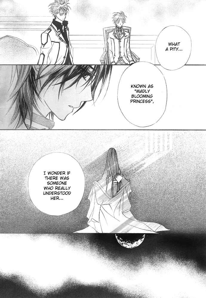 Vampire Knight Chapter 21 - Page 17