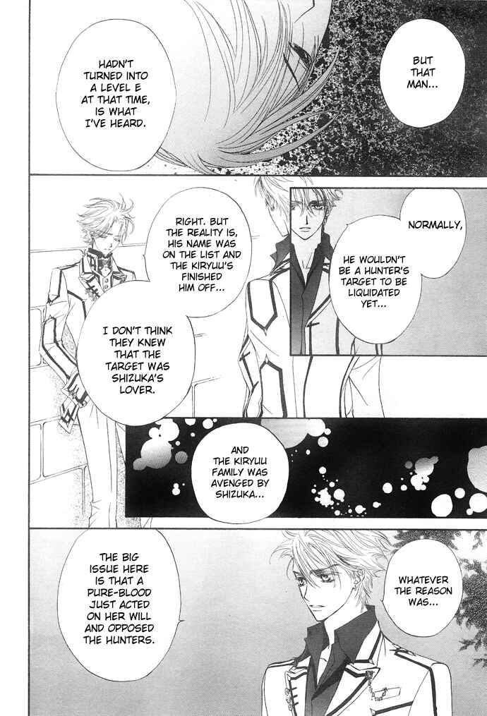 Vampire Knight Chapter 21 - Page 21