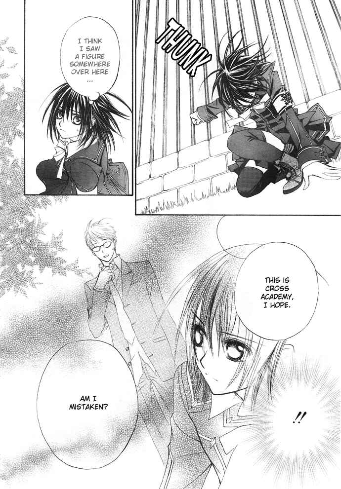 Vampire Knight Chapter 21 - Page 27