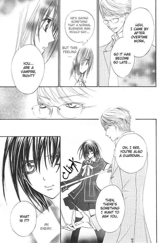 Vampire Knight Chapter 21 - Page 28
