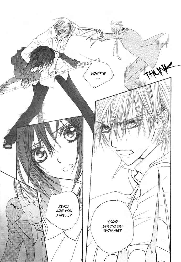 Vampire Knight Chapter 21 - Page 30