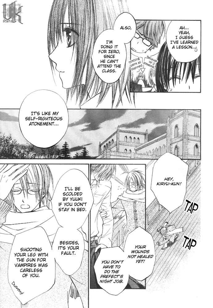 Vampire Knight Chapter 21 - Page 4