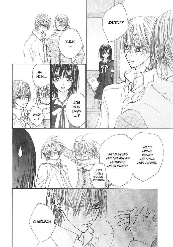 Vampire Knight Chapter 21 - Page 5