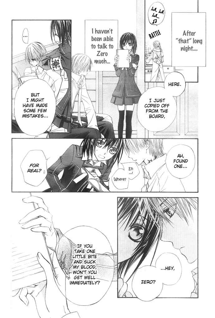 Vampire Knight Chapter 21 - Page 7