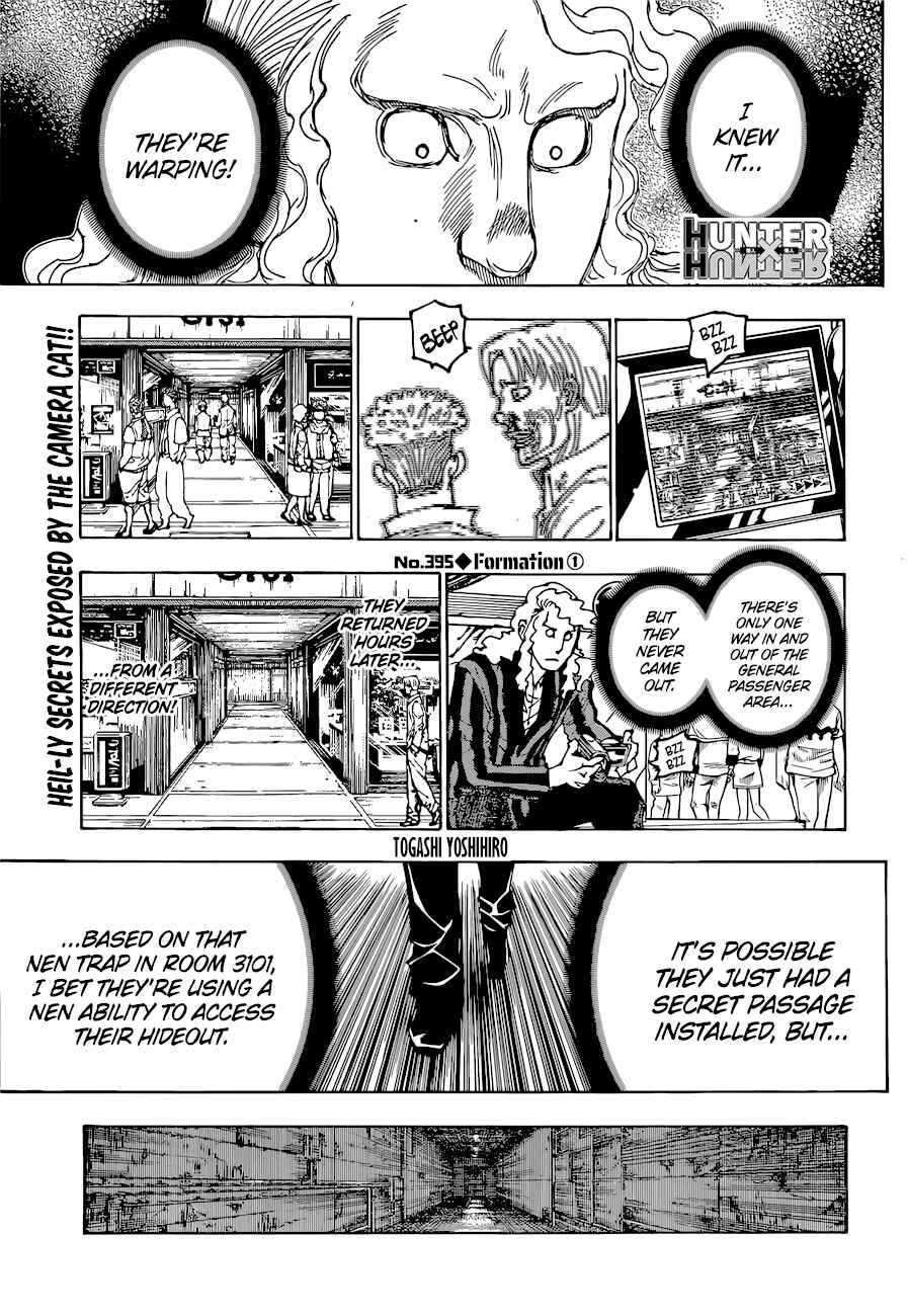 Hunter x Hunter Chapter 395 - Page 1