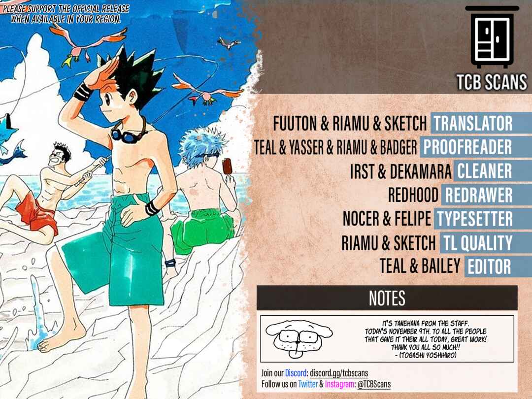 Hunter x Hunter Chapter 395 - Page 2
