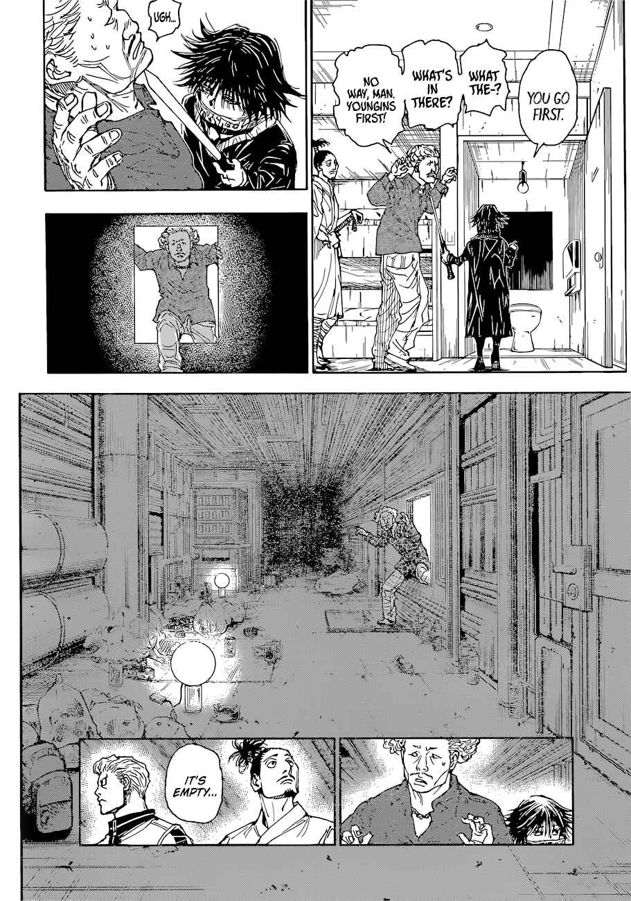 Hunter x Hunter Chapter 395 - Page 7
