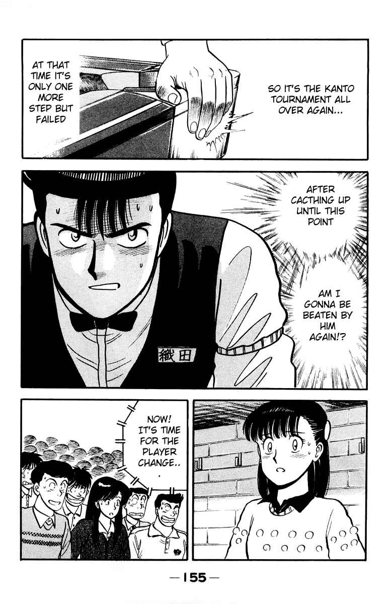 Break Shot Chapter 106 - Page 8