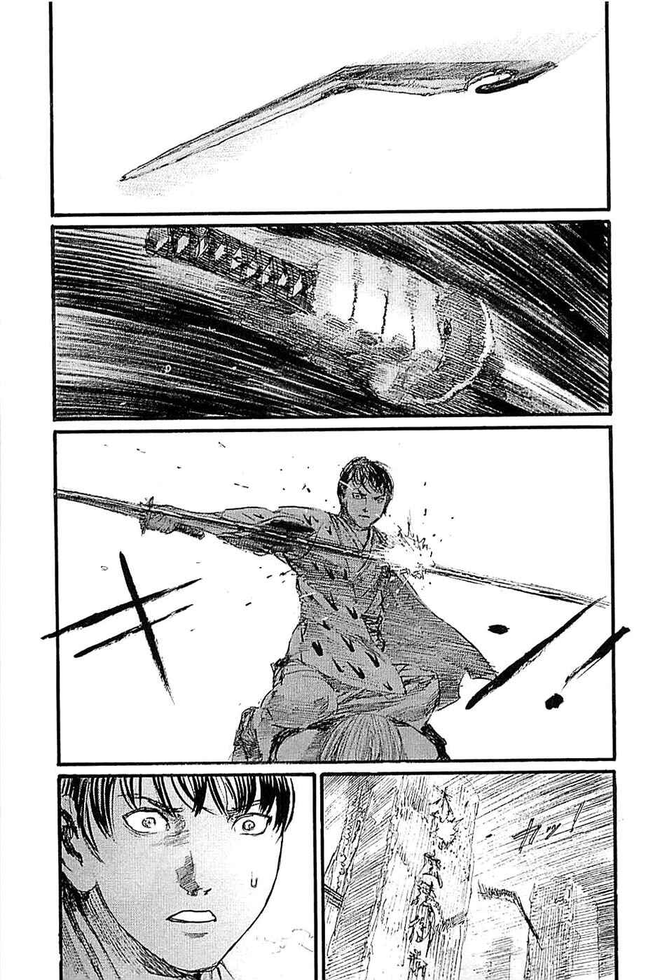 Mugen no Junin Chapter 181 - Page 11