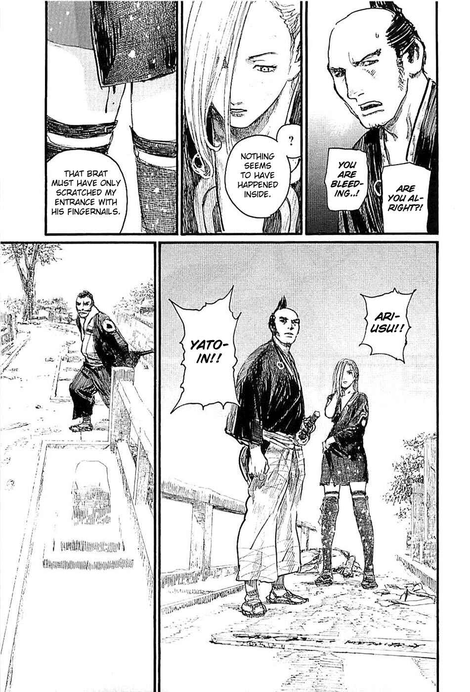 Mugen no Junin Chapter 181 - Page 18