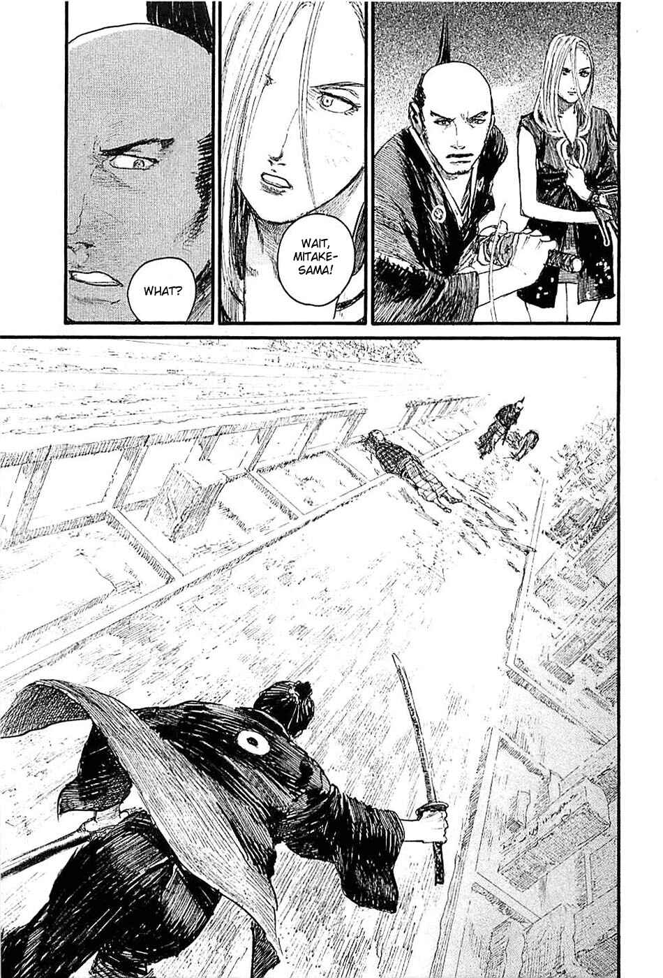 Mugen no Junin Chapter 181 - Page 20