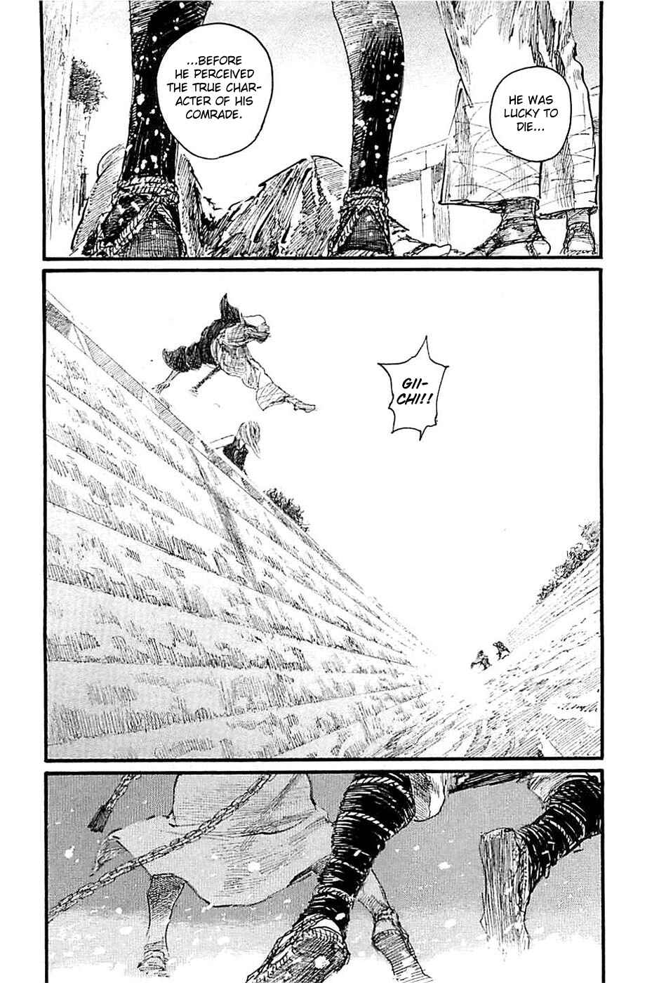 Mugen no Junin Chapter 181 - Page 23