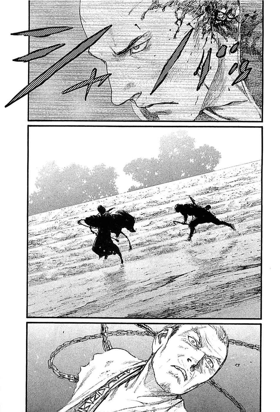 Mugen no Junin Chapter 181 - Page 24