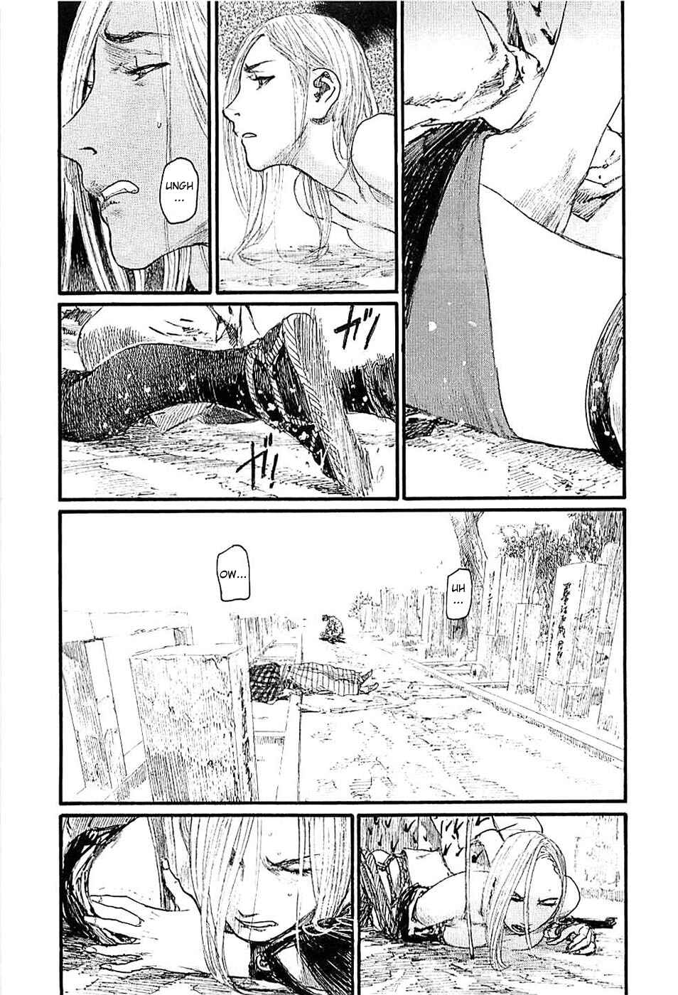 Mugen no Junin Chapter 181 - Page 7