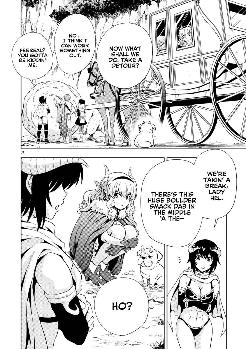 Maou no Musume, Sugoku Choroi. Chapter 22 - Page 3